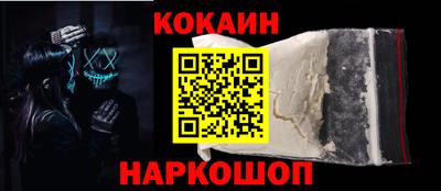 герыч Краснознаменск