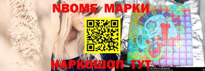 метадон Краснокаменск