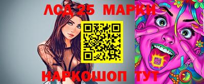 герыч Краснознаменск