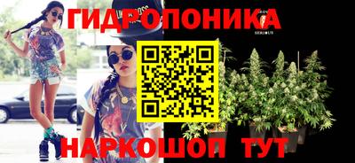 герыч Краснознаменск