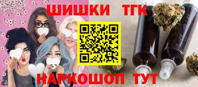 метадон Краснокаменск