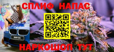 герыч Краснознаменск