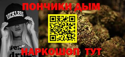 метадон Краснокаменск