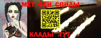 герыч Краснознаменск