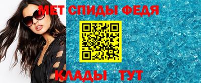 сатива Краснодар