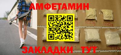 герыч Краснознаменск