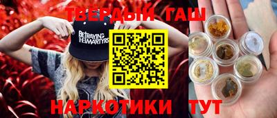 герыч Краснознаменск