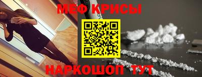 герыч Краснознаменск