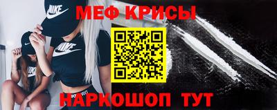 герыч Краснознаменск