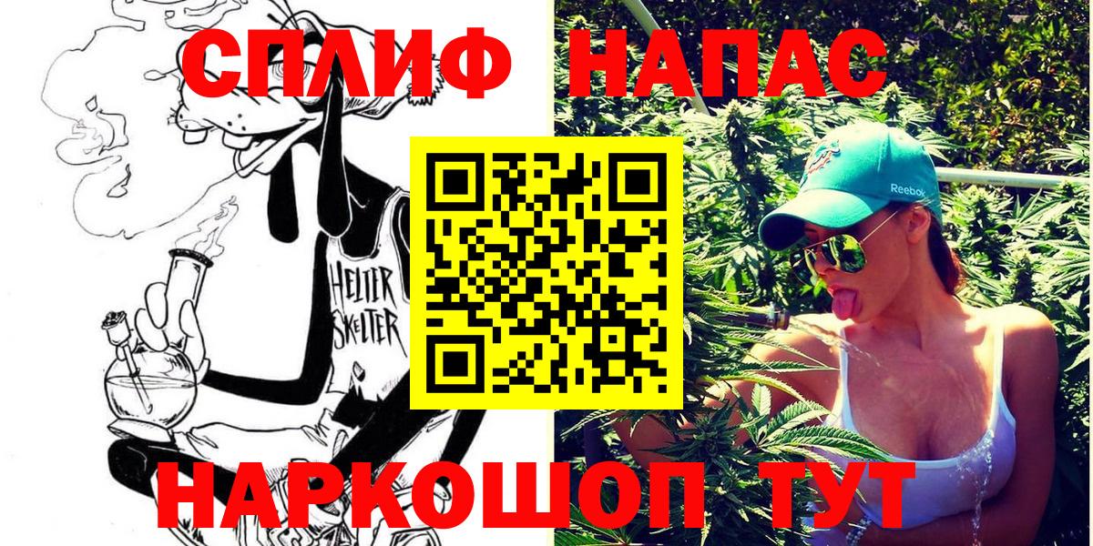 Бошки марихуана THC 21% Кизилюрт